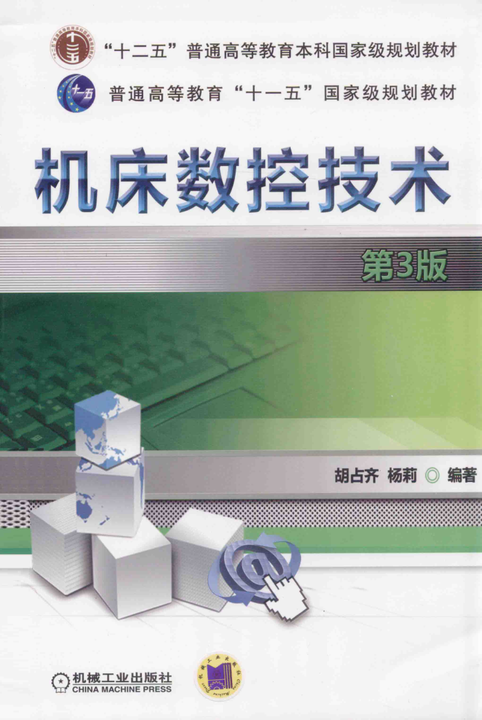 ؼ 3 [ռ룬 ] 2014