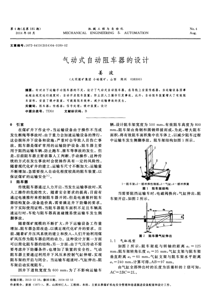 ʽԶ賵