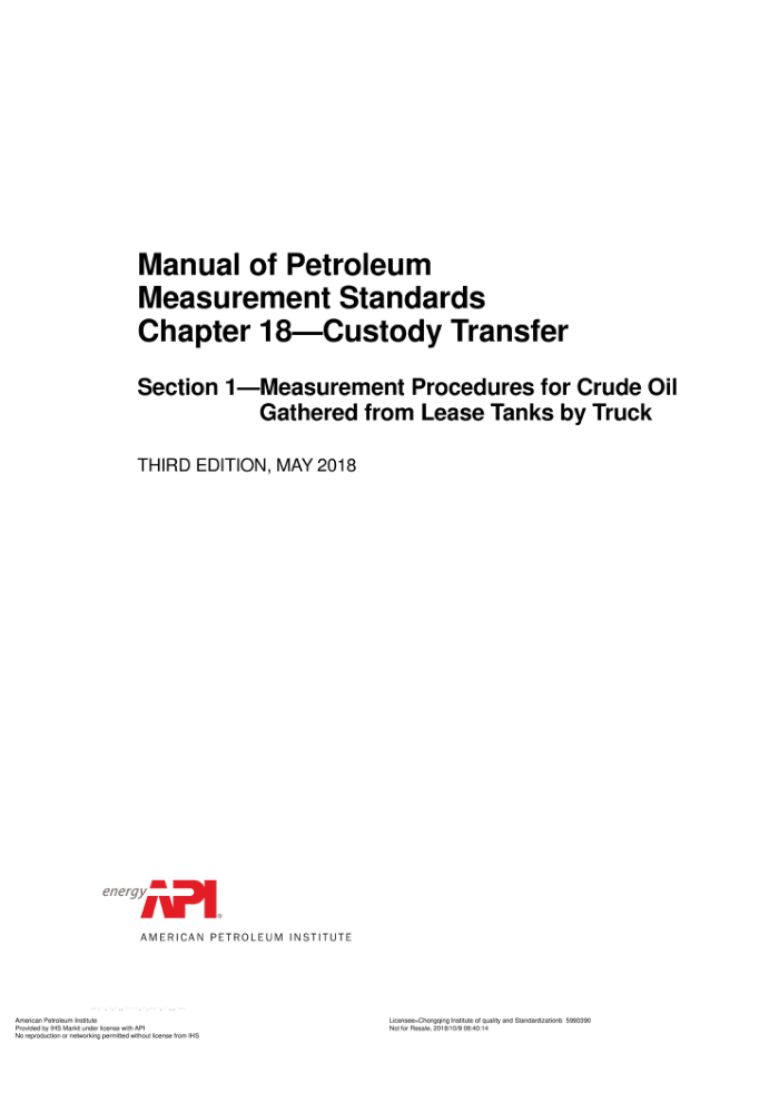 API MPMS 18.1-2018 Manual of Petroleum Measurement Standards Chapter 18-Custody Transfer Section 1-M