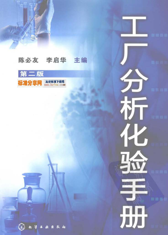 ֲ (ڶ)