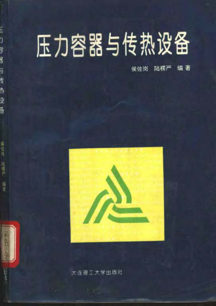 ѹ봫豸