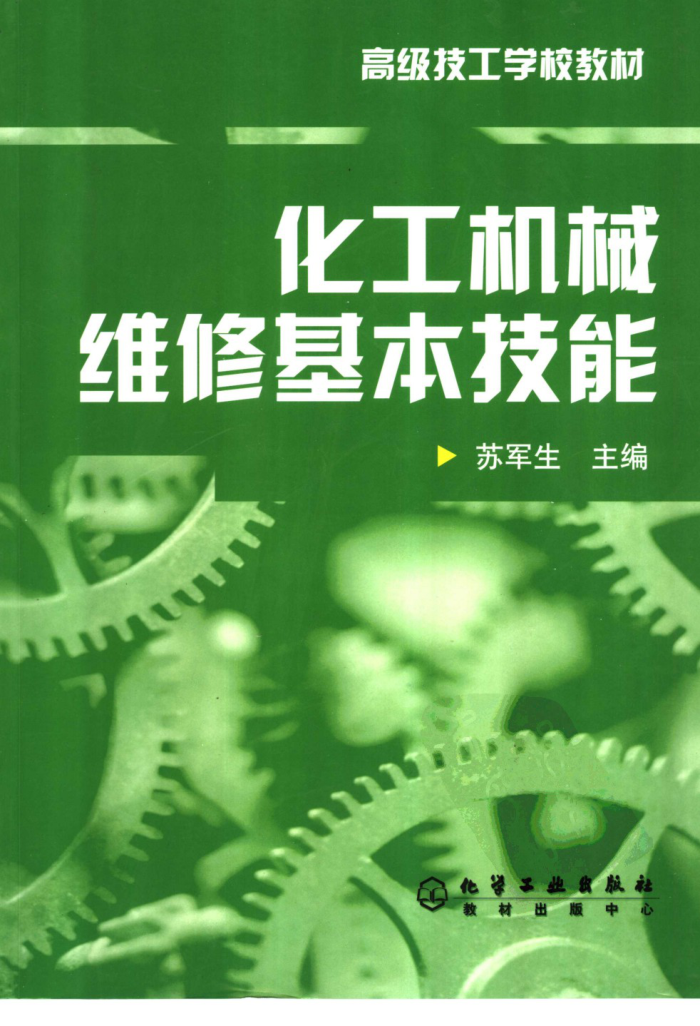 еά޻