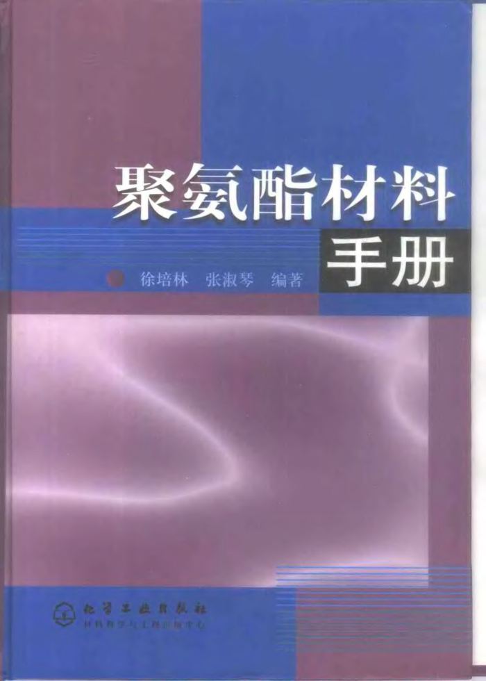۰ֲ