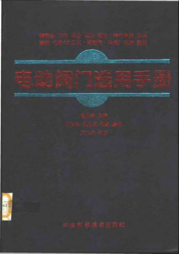 綯ѡֲ