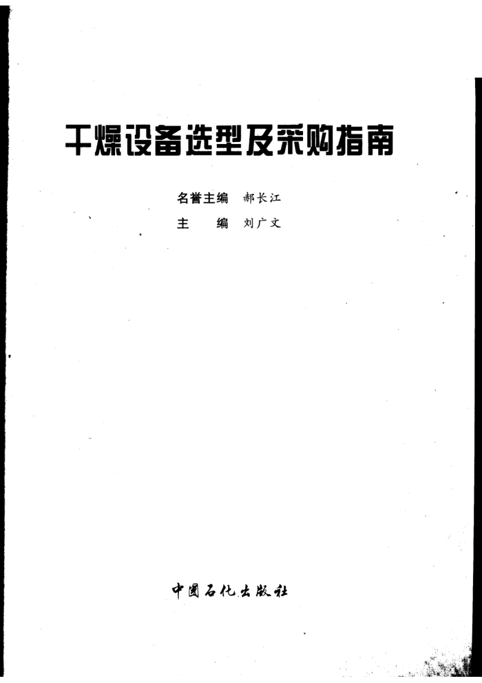 豸ѡͼɹָ