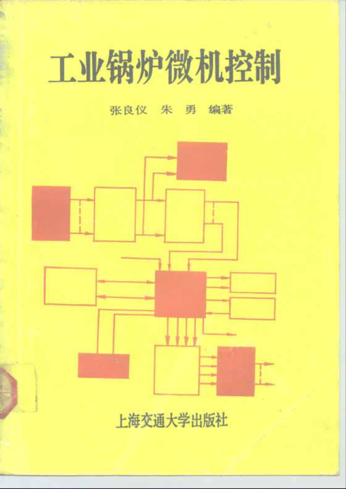 ҵ¯΢ [ǵȱ]