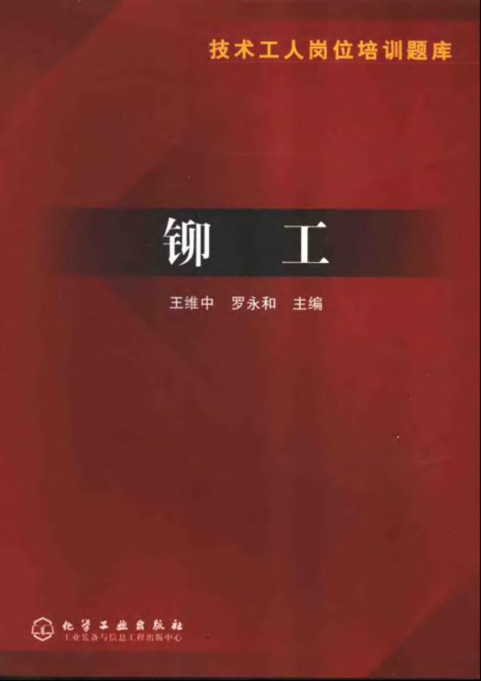 ˸λѵ í