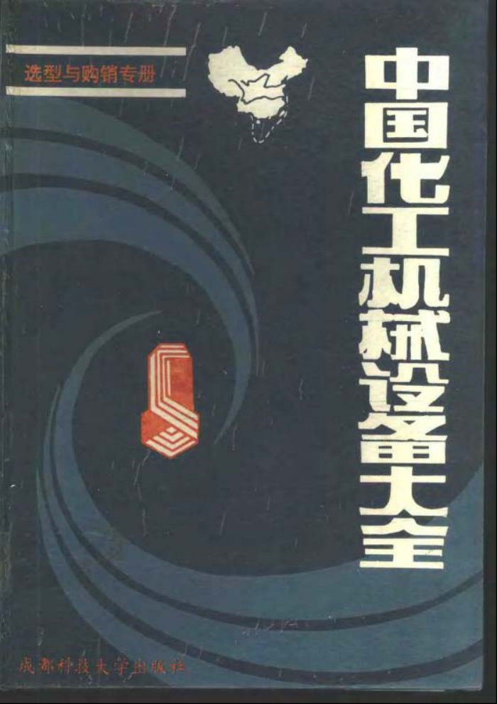 йе豸ȫ