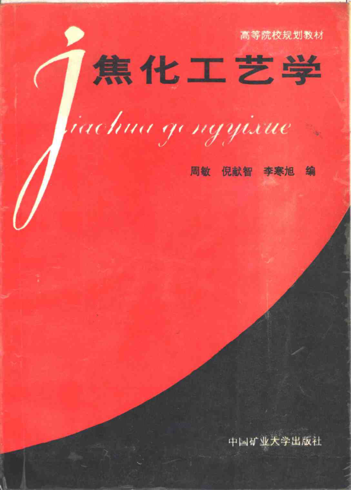ѧ
