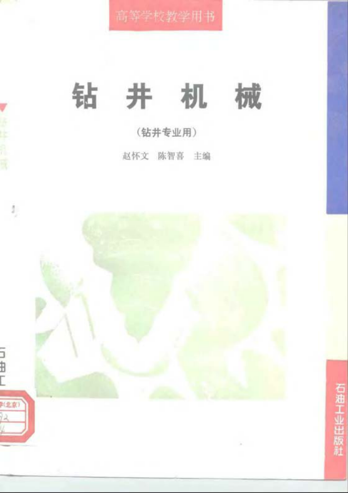 꾮е(꾮רҵ)
