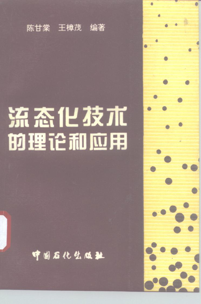 ̬ۺӦ