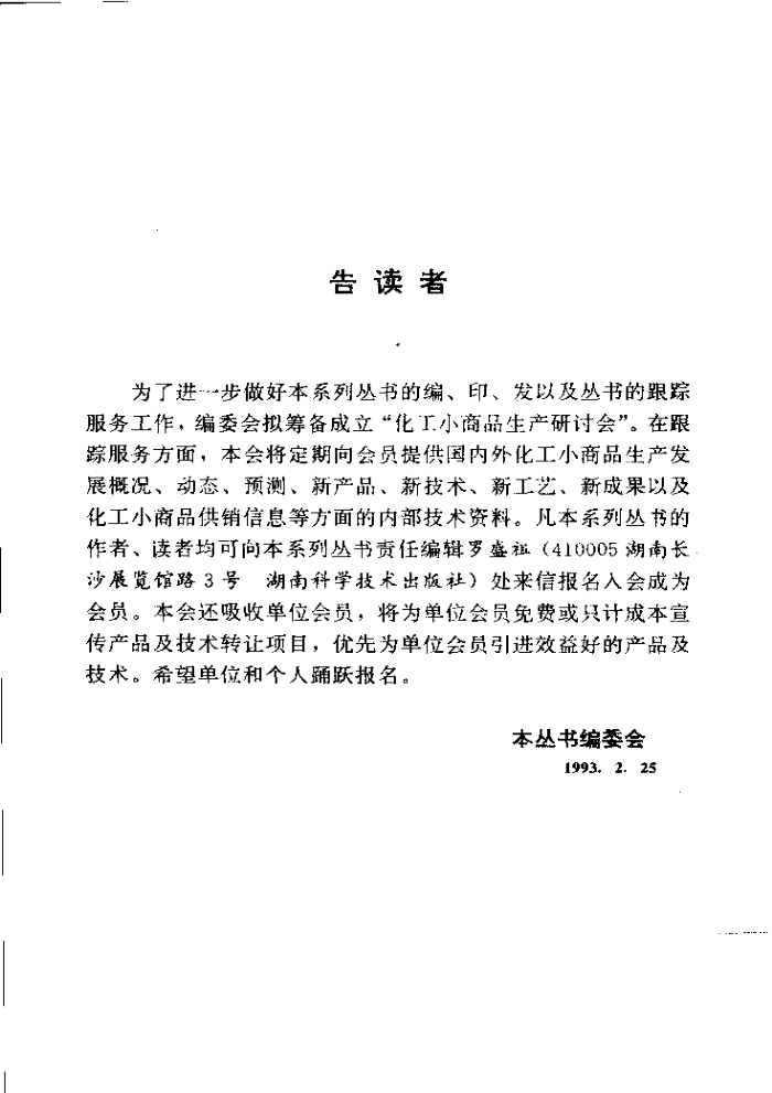 СƷ(ʮ弯)