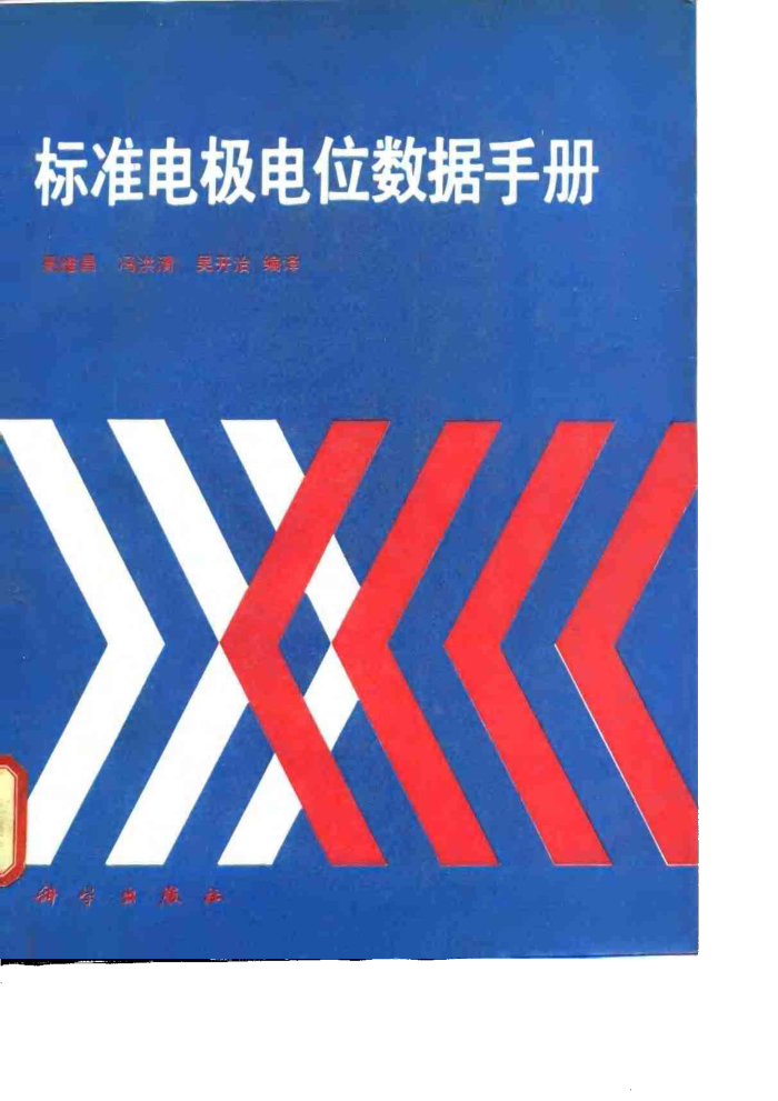 ׼缫λֲ