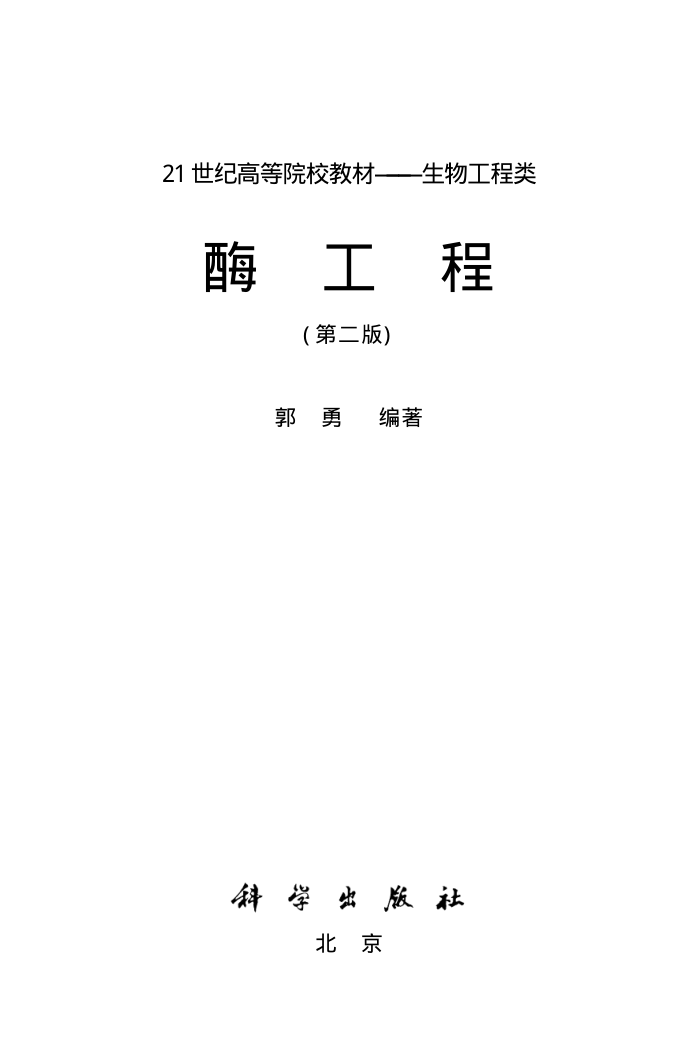 ø(ڶ) [ ]
