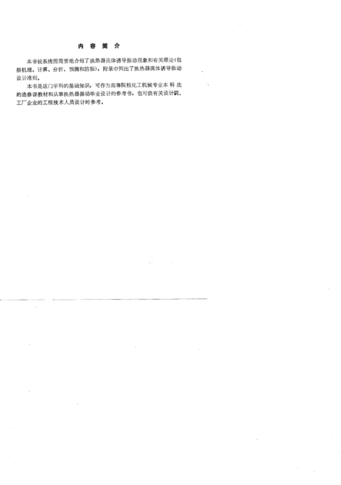 յ񶯻