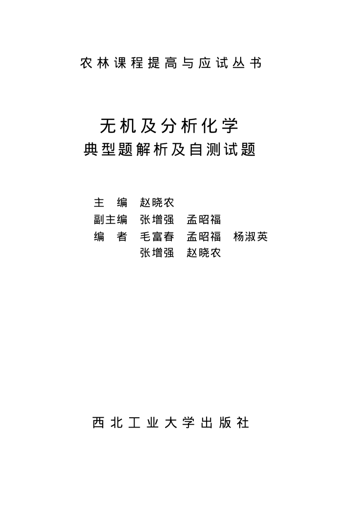 ޻ѧԲ