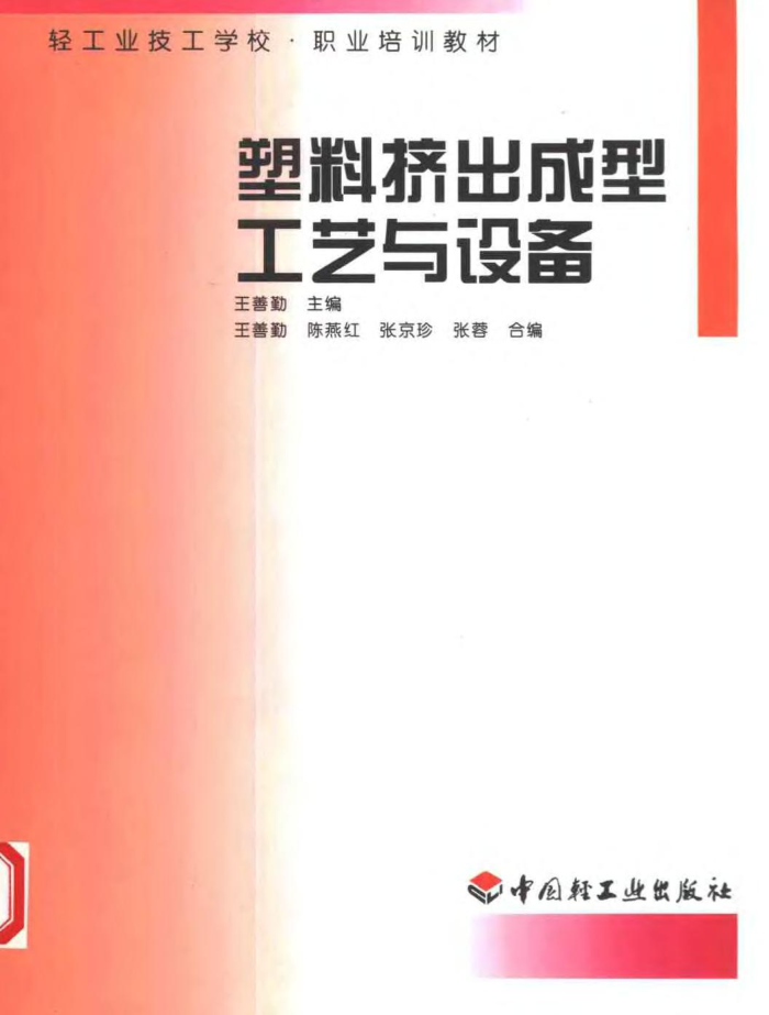 ϼ͹豸
