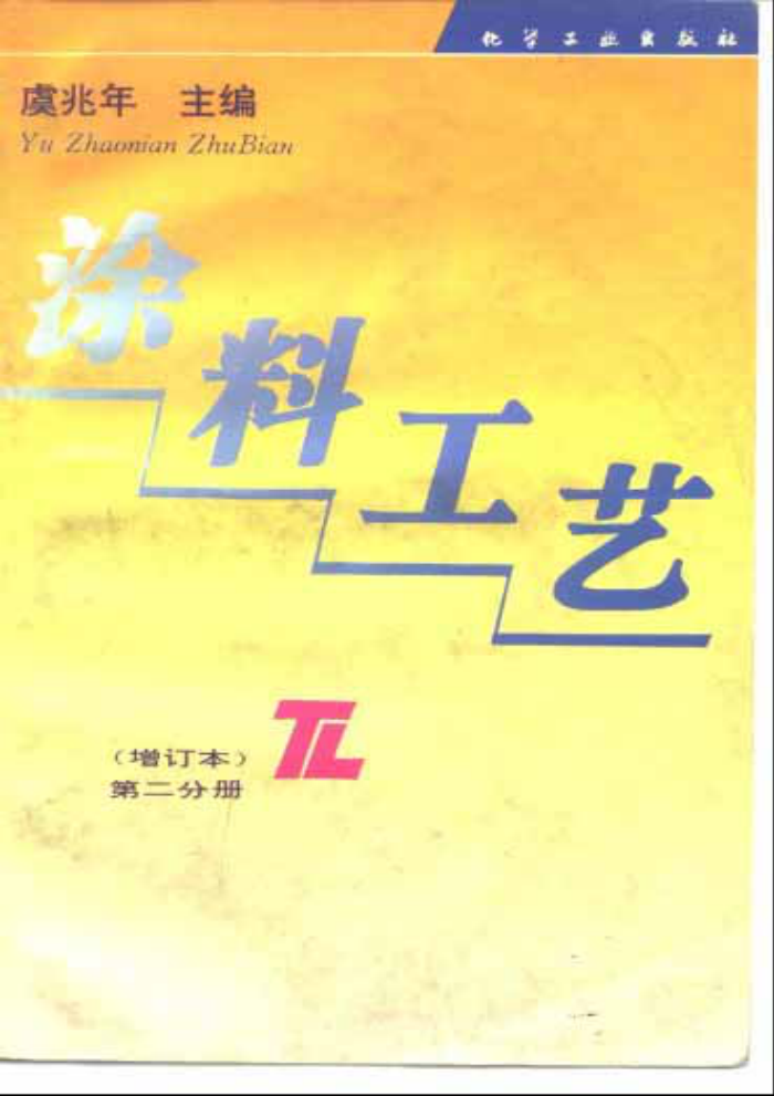 ͿϹ() ڶֲ