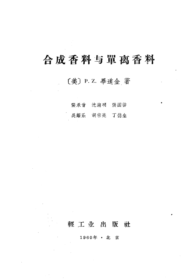 ϳ뵥