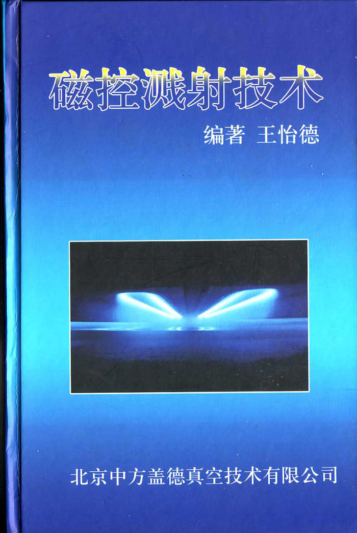 ſؽ似