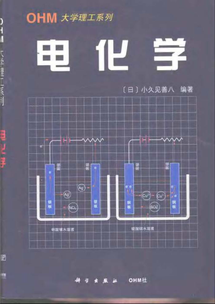 绯ѧգСüư˱