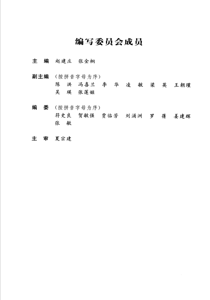лѧ (ڶ) ԽׯŽͩ