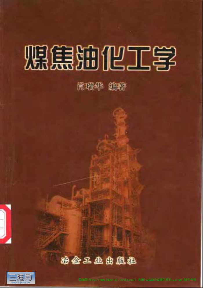 úͻѧ [Ф ]