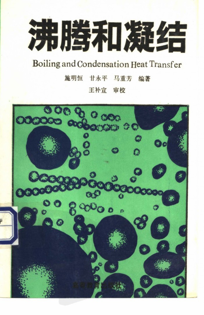 ں [ʩ ƽ ط]