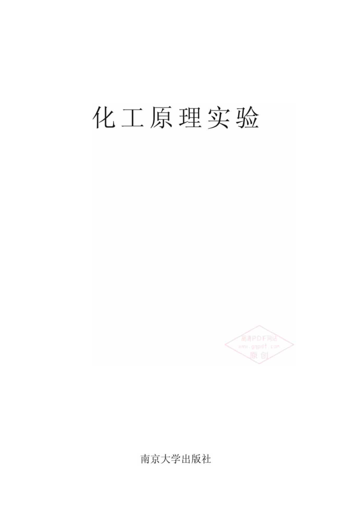 ԭʵ [ƽ,˽ ]