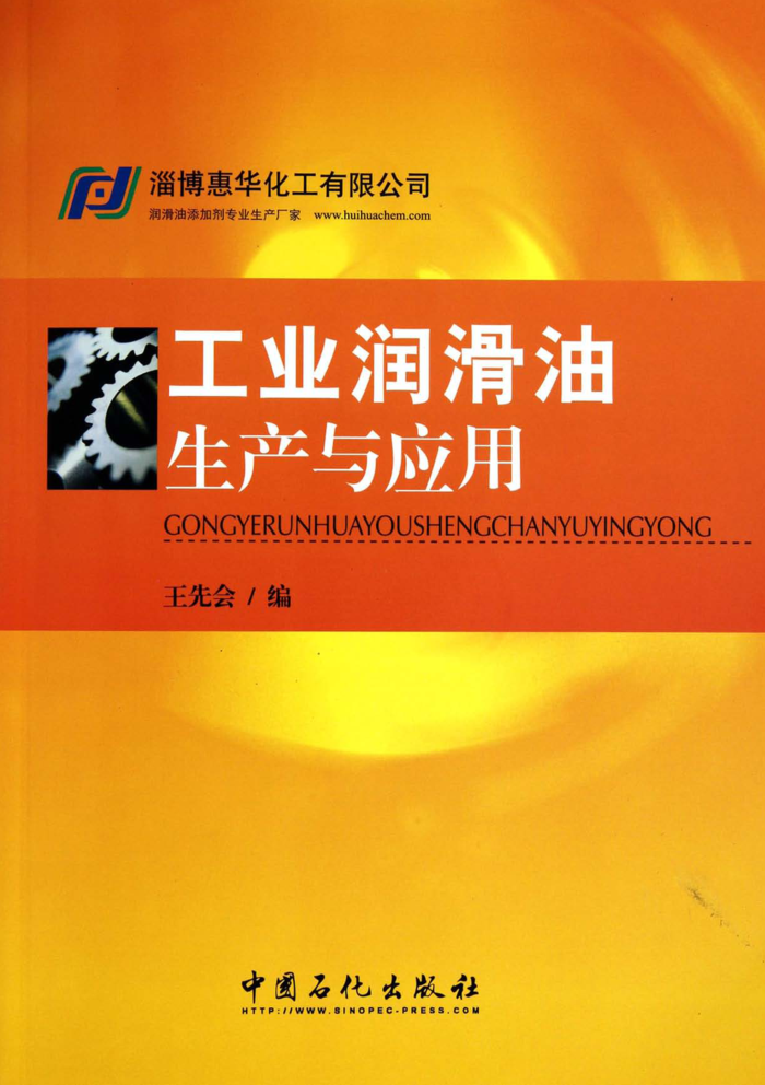 ҵӦ