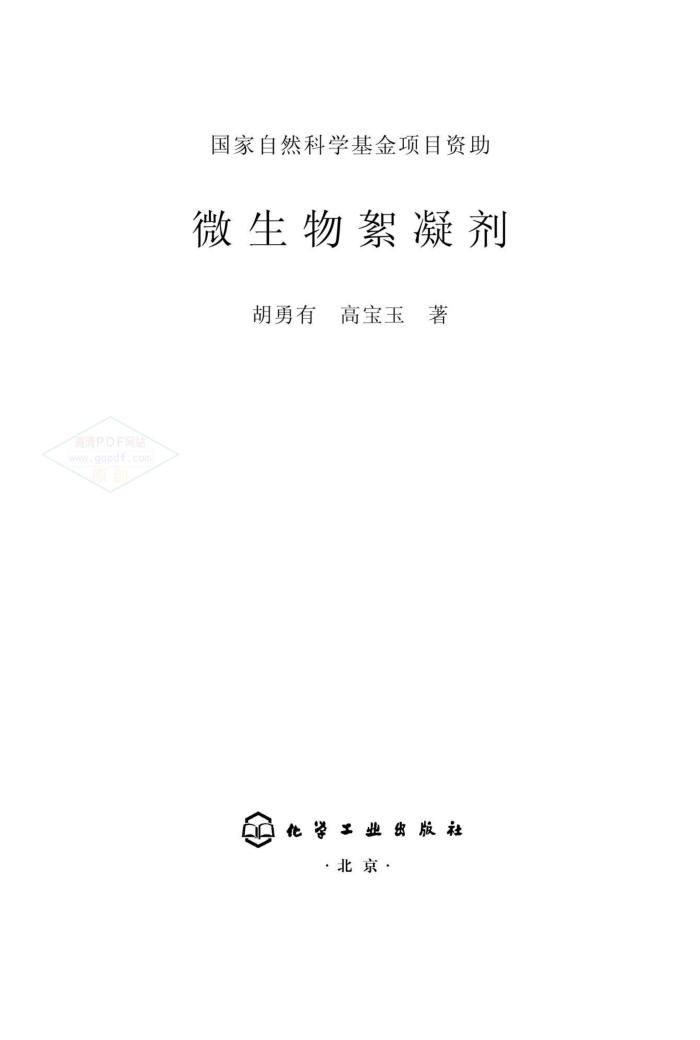 ΢[ ]