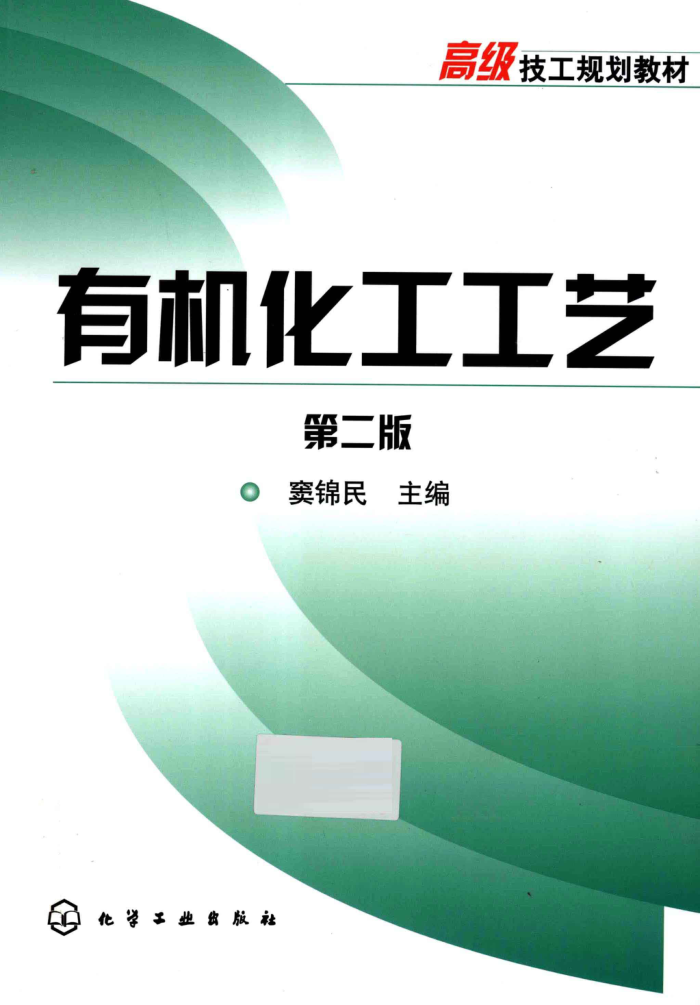 лգڶ棩[ ]