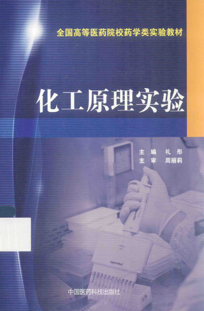 ԭʵ [ͮ ] 2014