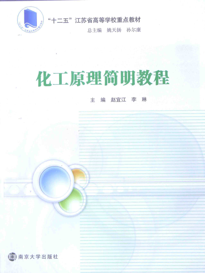 ԭ̳ [˽ ] 2014