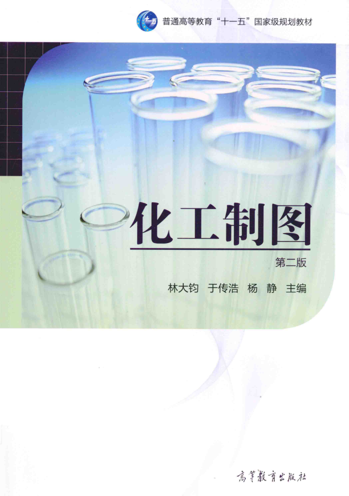 ͼ ڶ [ִڴƣ] 2014
