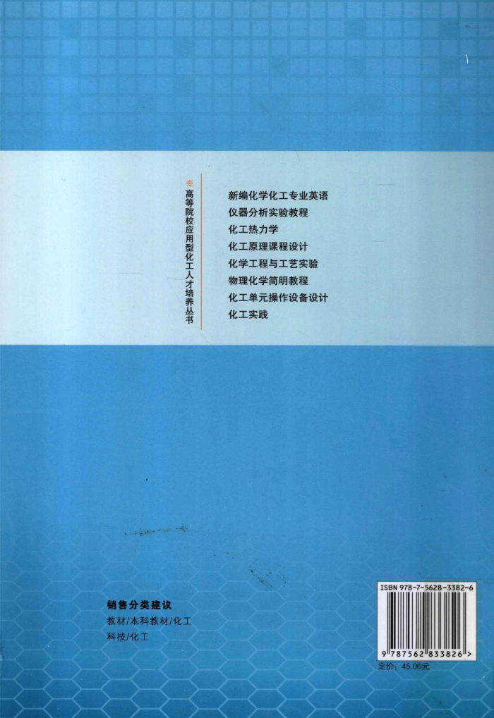 ʵ [ƣ¹ ] 2012