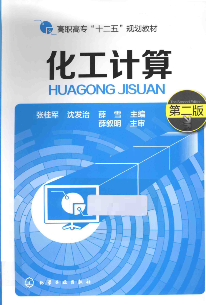  ڶ [Ź ] 2014
