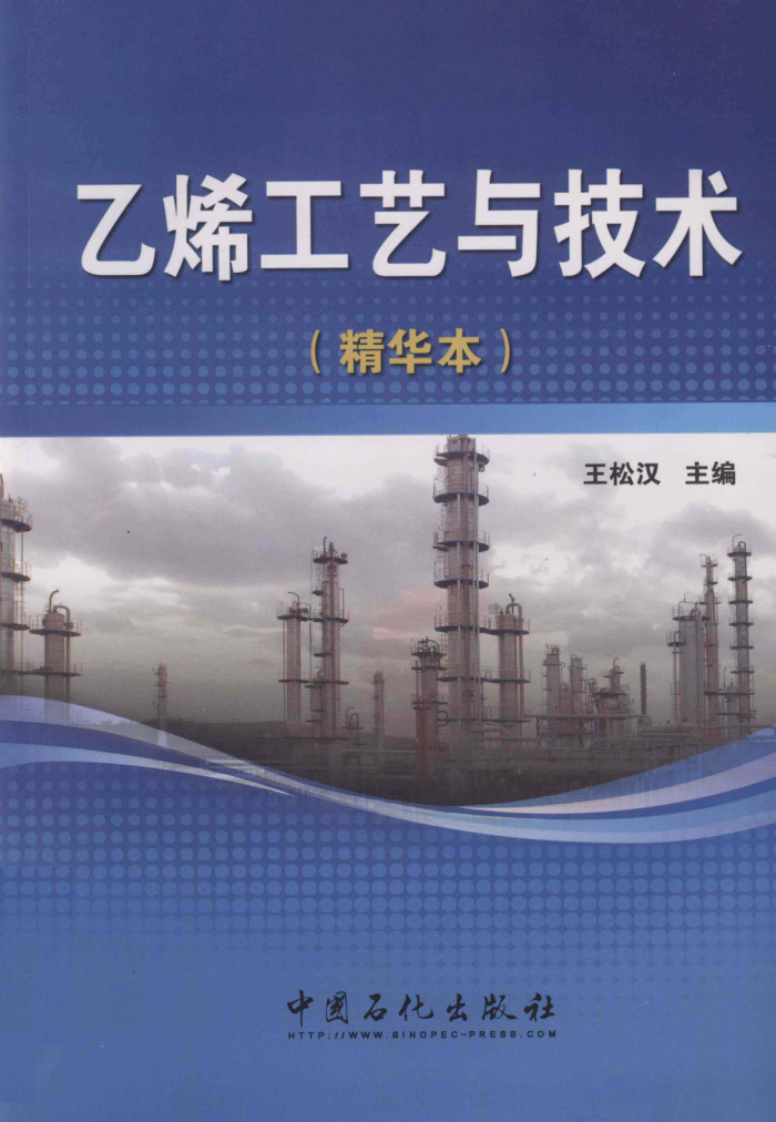 ϩ뼼