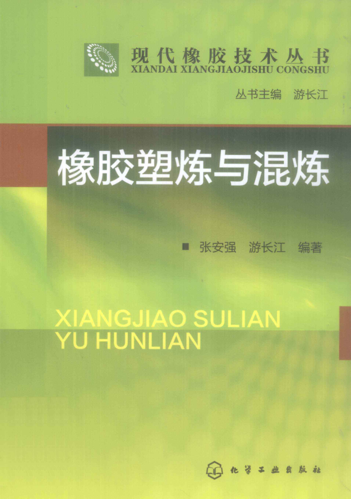  [Űǿγ ] 2012