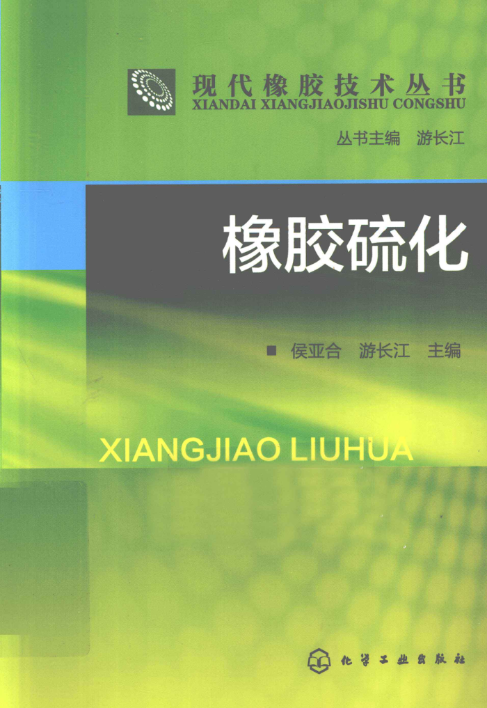  [Ǻϣγ ] 2013