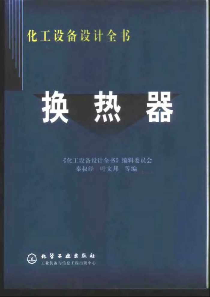 豸ȫ (2003)