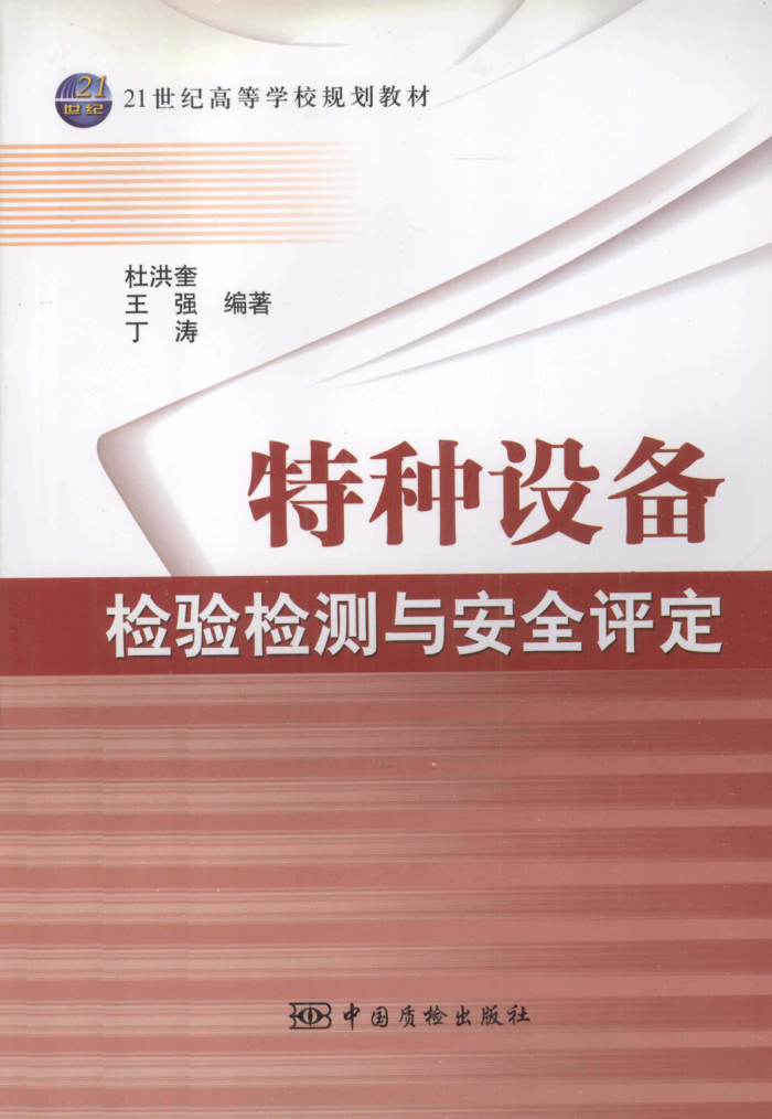 豸밲ȫ