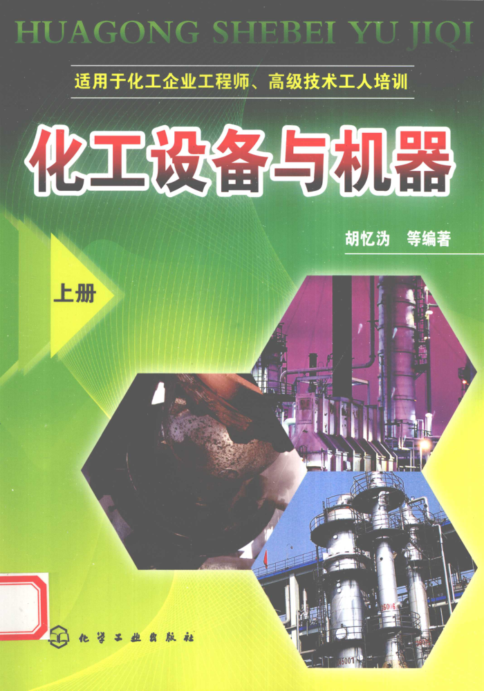 豸 ϲ 2010