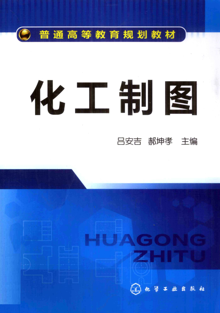 ͼ [Т] 2011