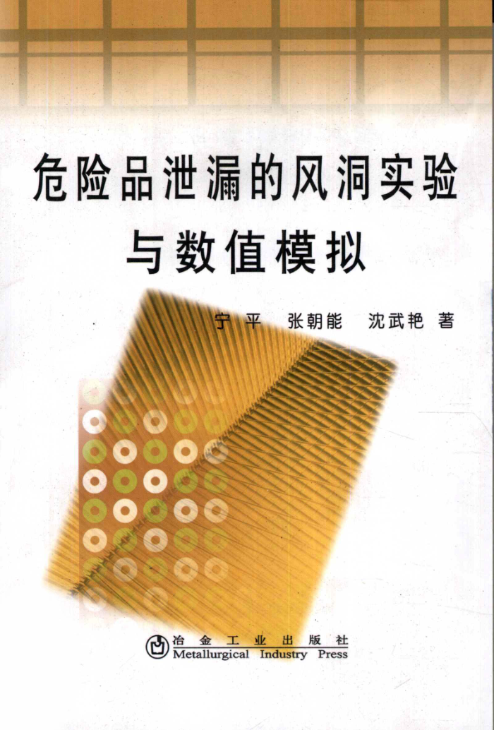 ΣƷй©ķ綴ʵֵģ