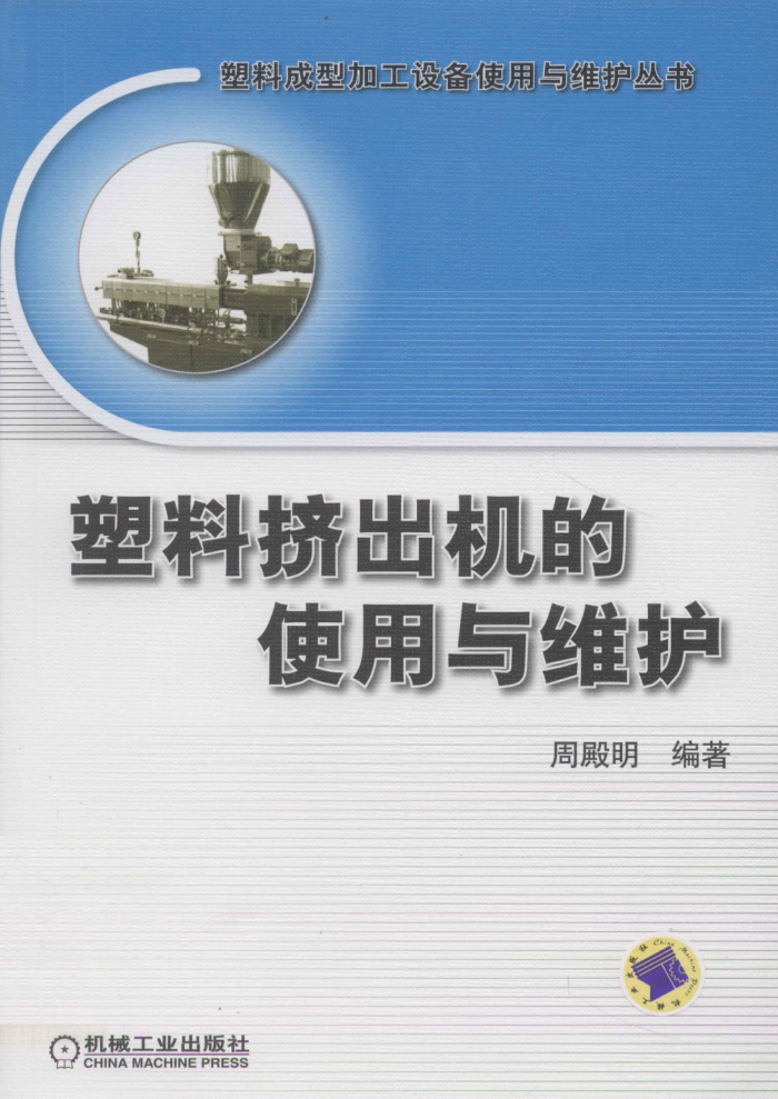 ϼʹά
