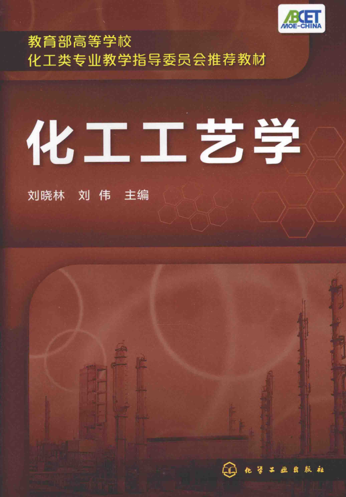 ѧ [֣ΰ ]