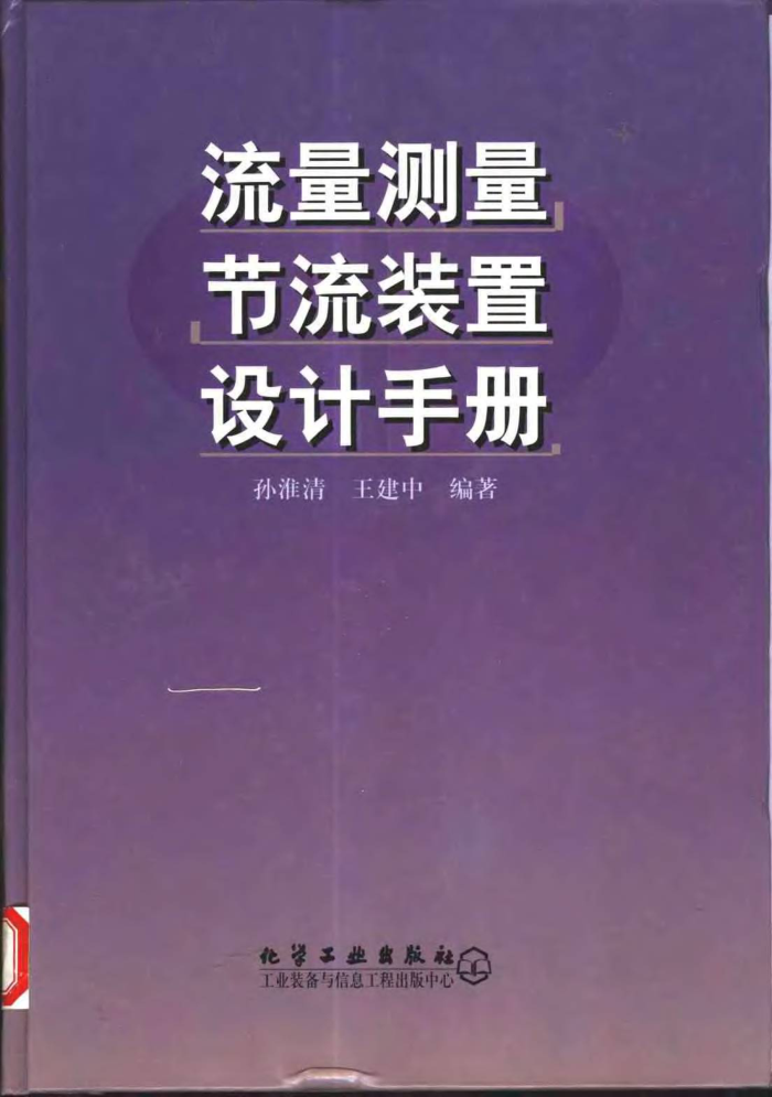 װֲ