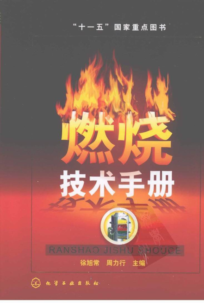 ȼռֲ