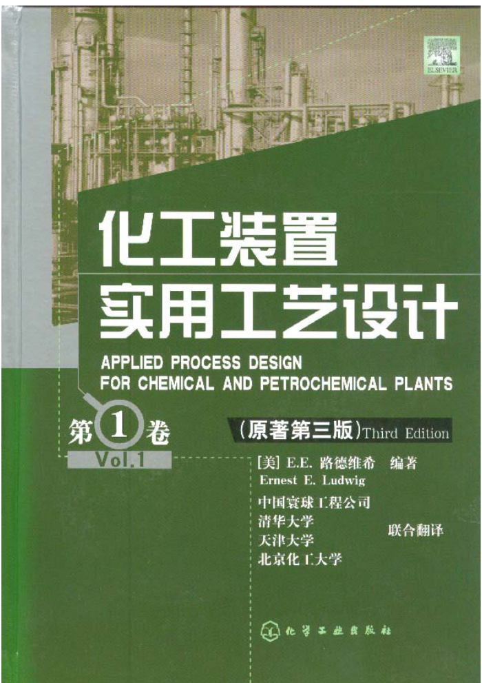 װʵù 1 (ԭ)